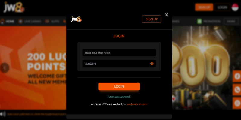 jw8 login how to quick access
